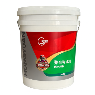 Sơn chống thấm gốc xi măng