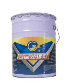 Lớp sơn lót bitum