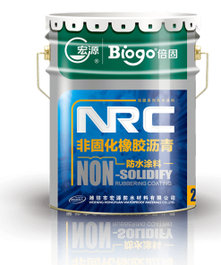 Sơn lót Bitum NRC