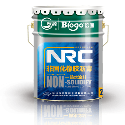 Lớp phủ cao su NRC