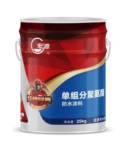 Sơn chống thấm PU không lộ thiên