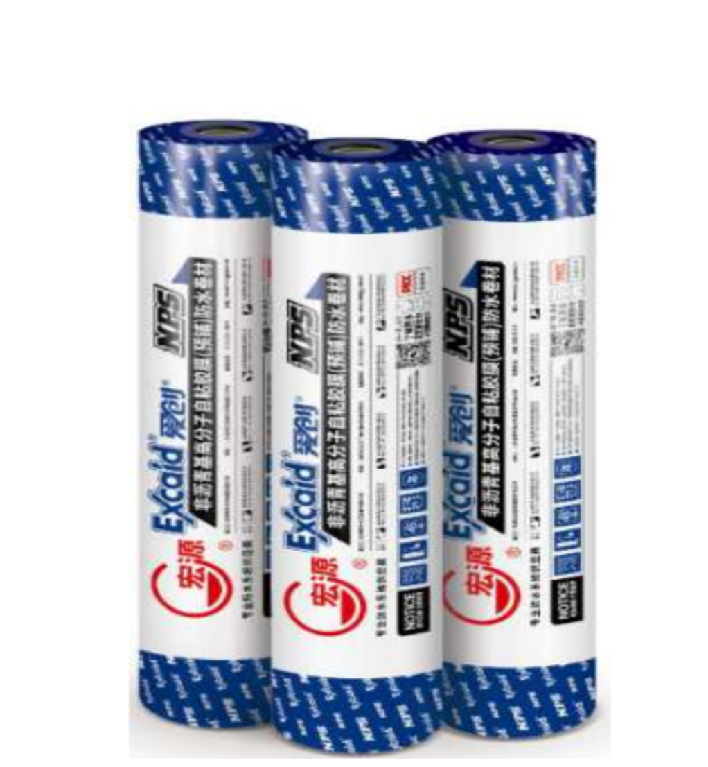 MÀNG CHỐNG THẤM TỰ DÍNH POLYME